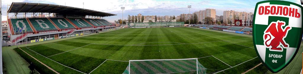 Obolon Arena